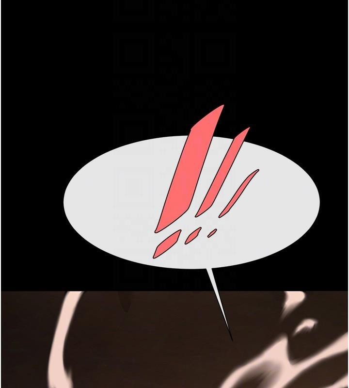 第181話