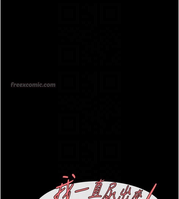 第181話