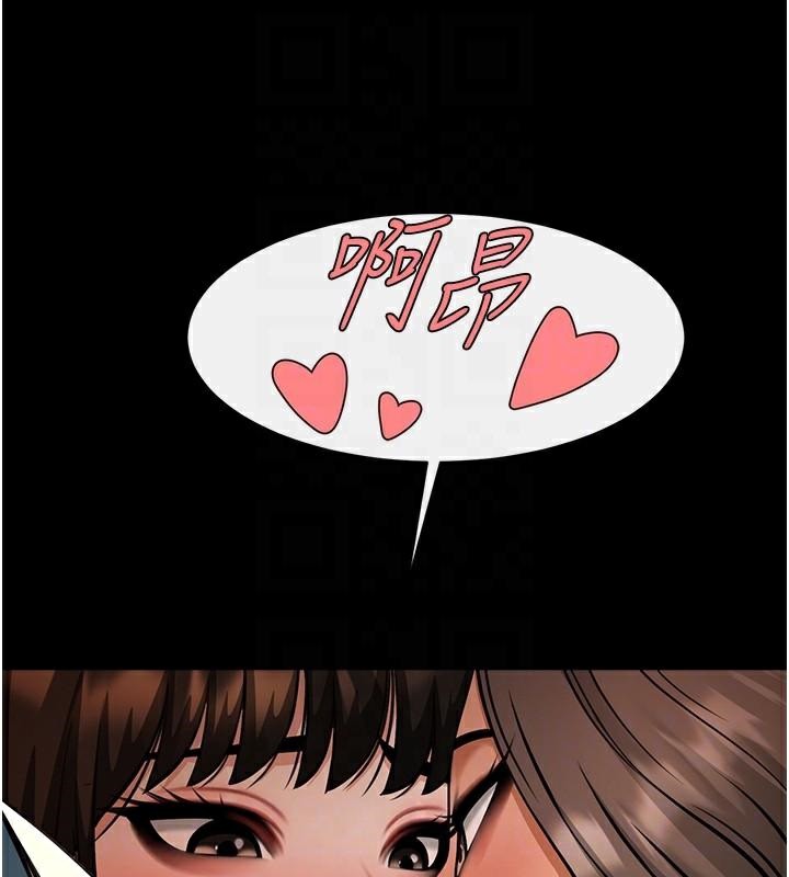 第181話