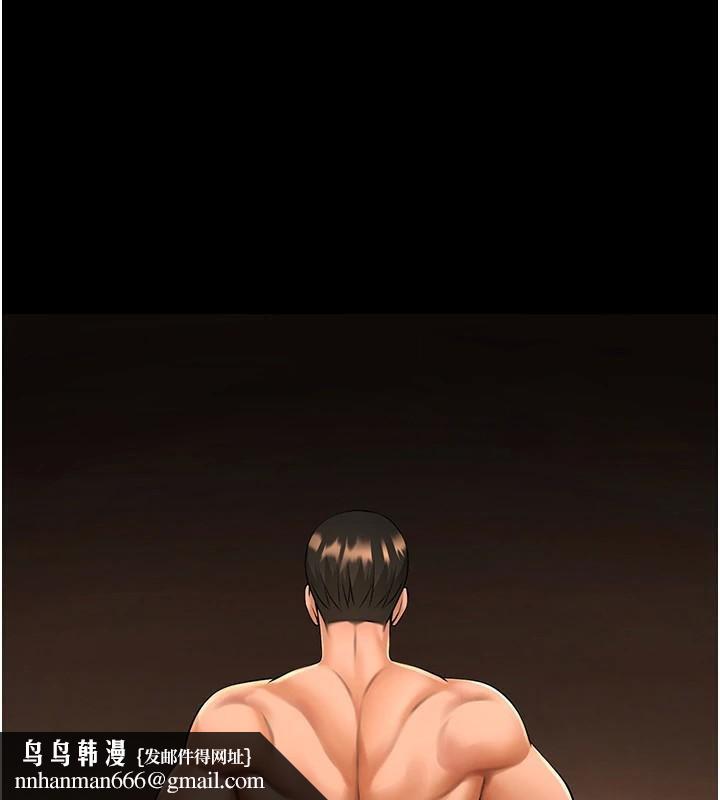 第181話