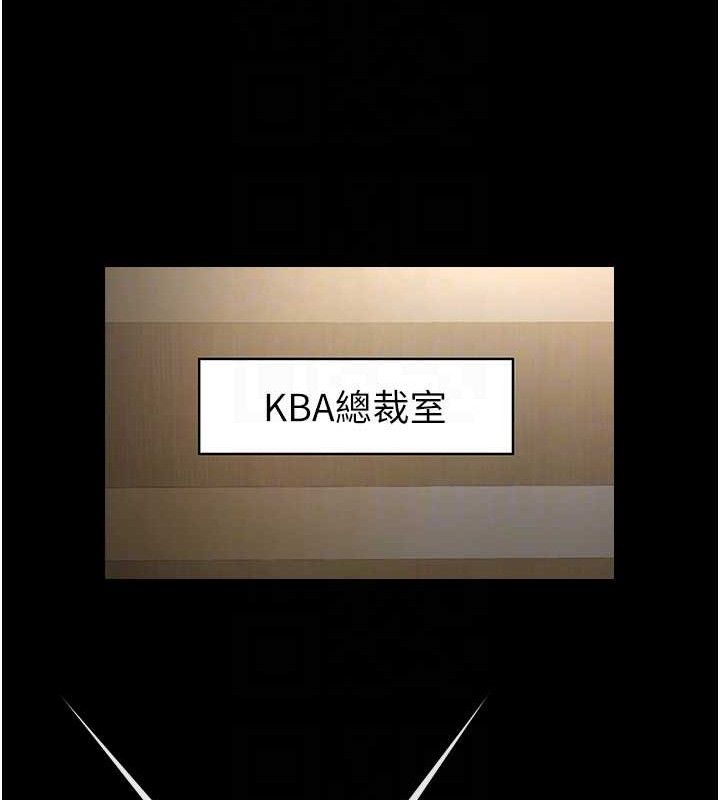 第182話