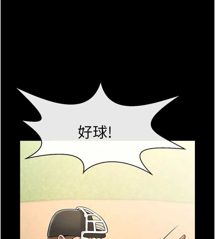 第182話