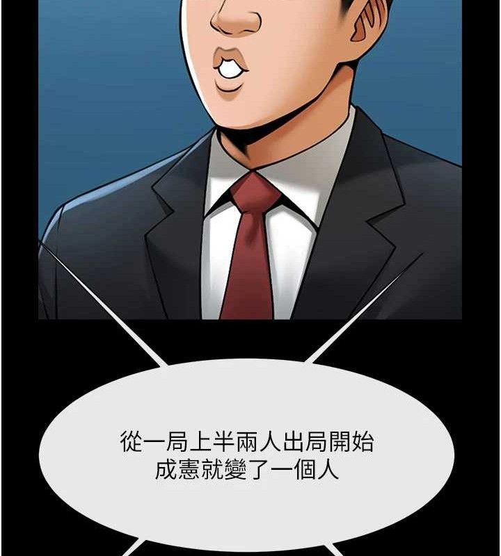 第182話