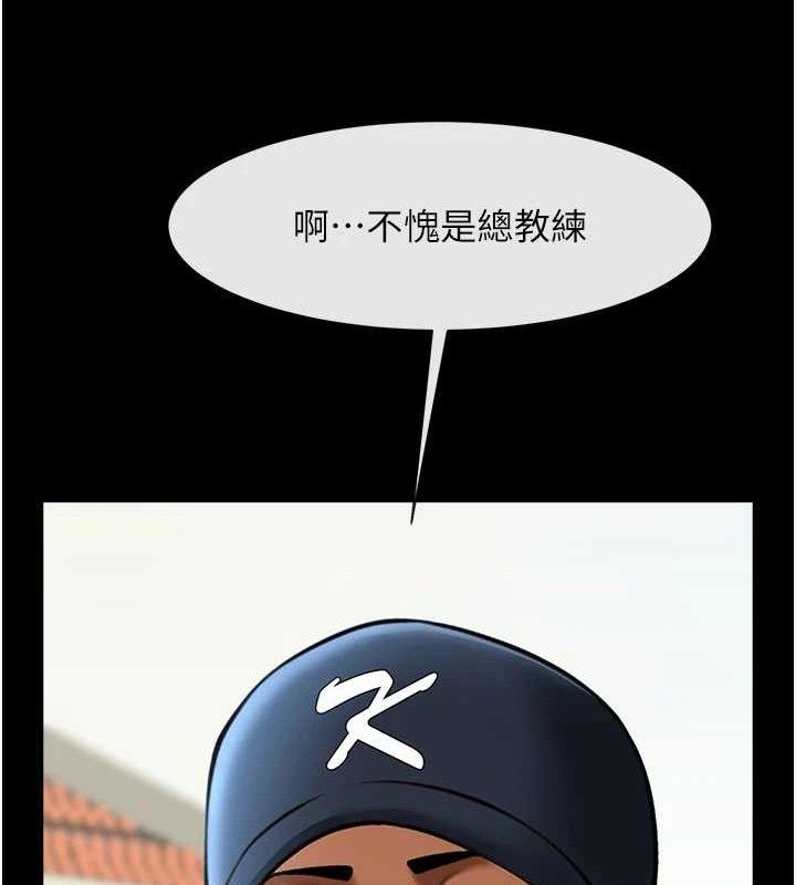 第182話