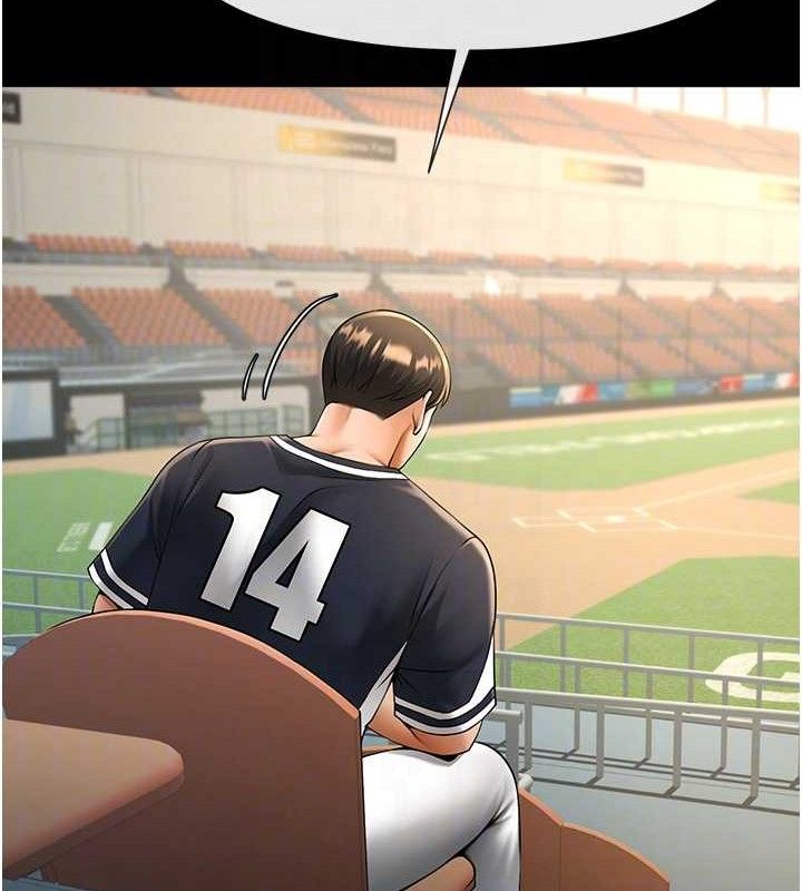 第182話