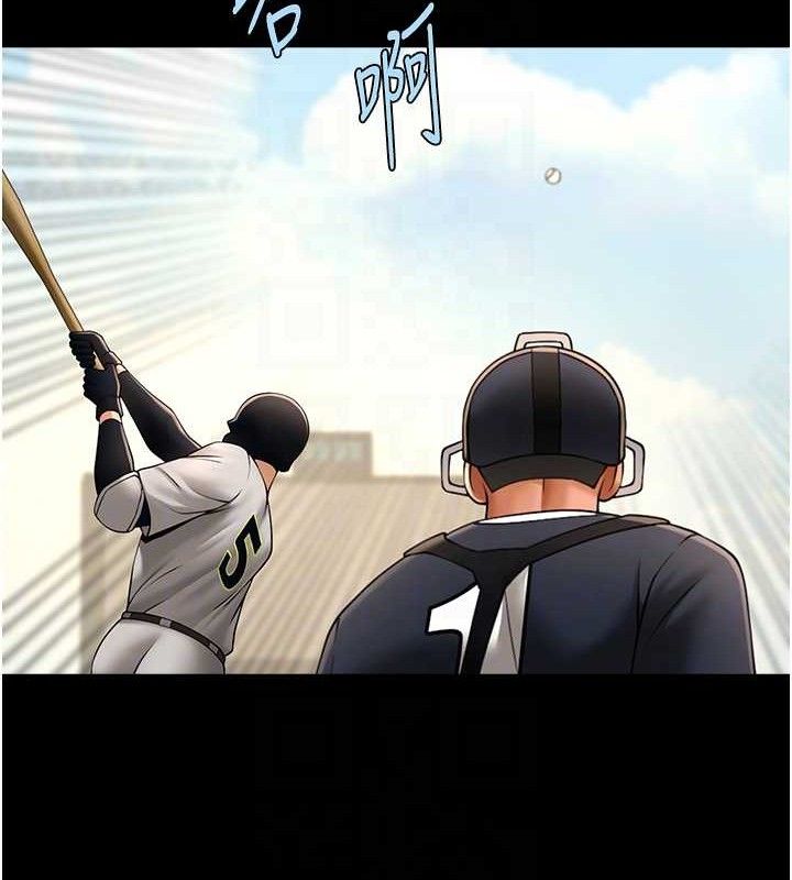 第182話