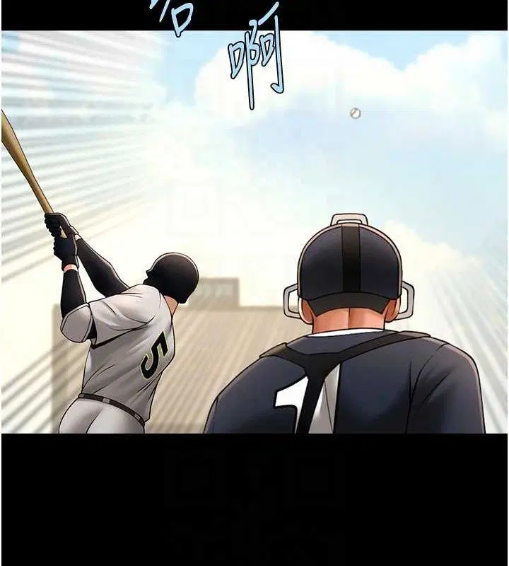 第182話