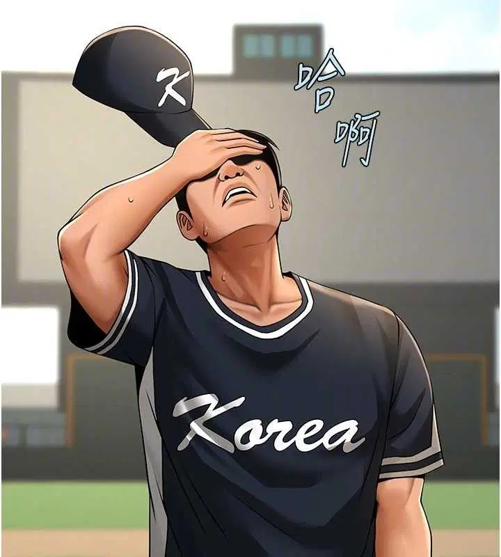 第182話
