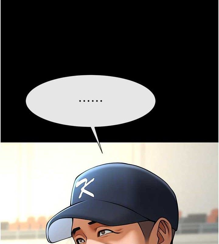 第182話
