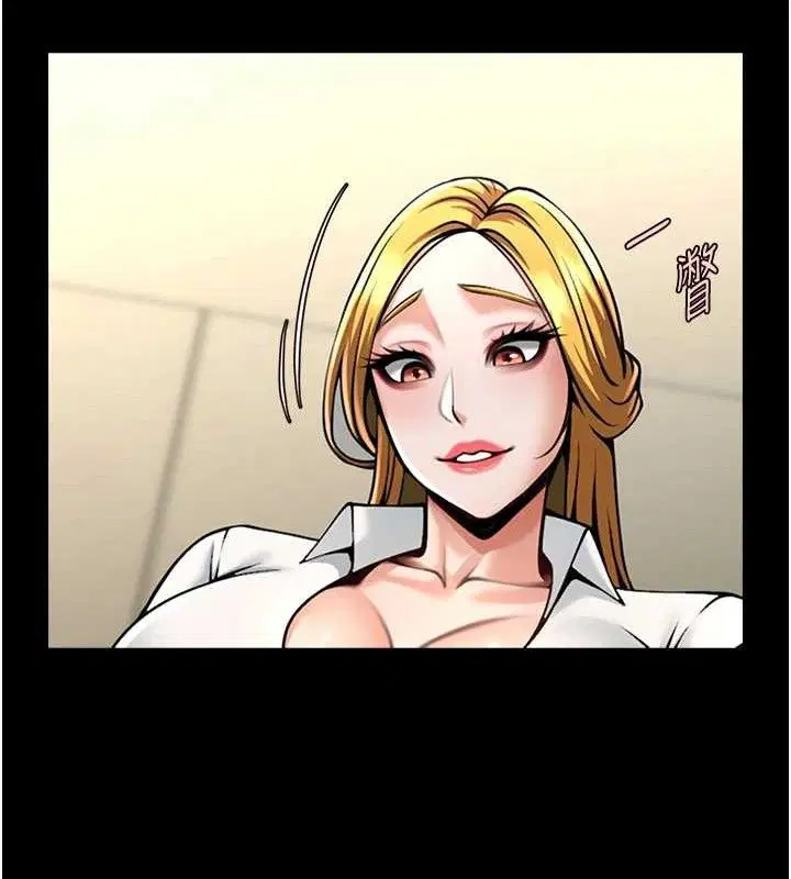 第183話