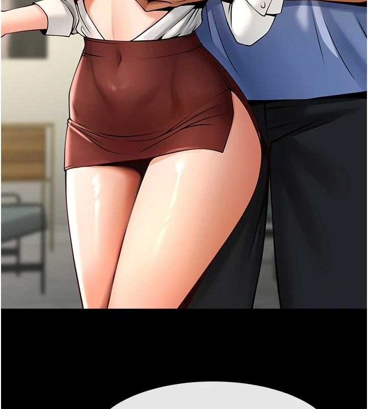第183話