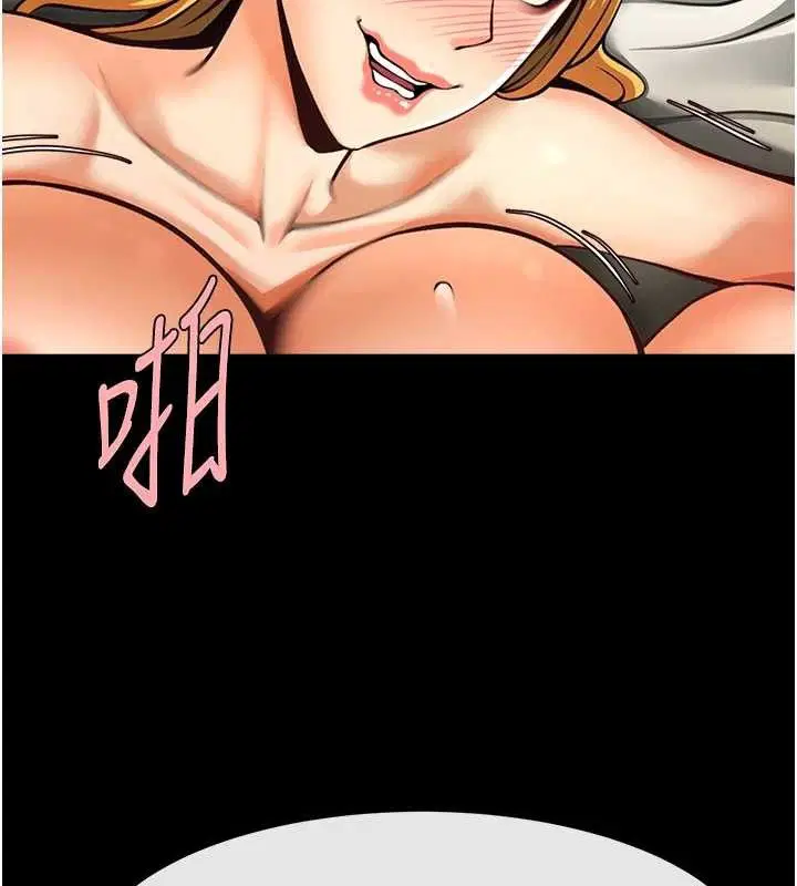 第183話