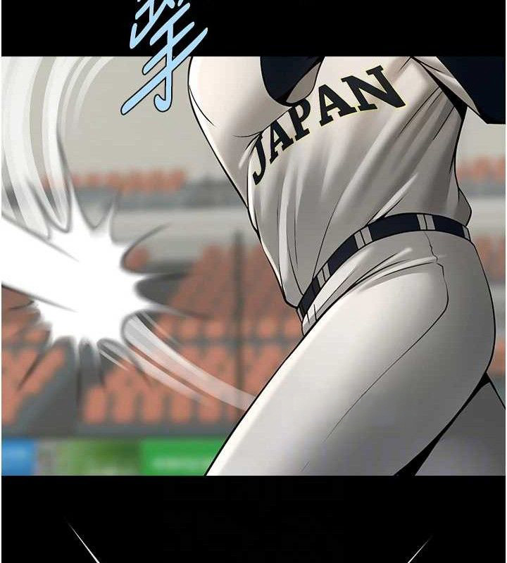 第183話