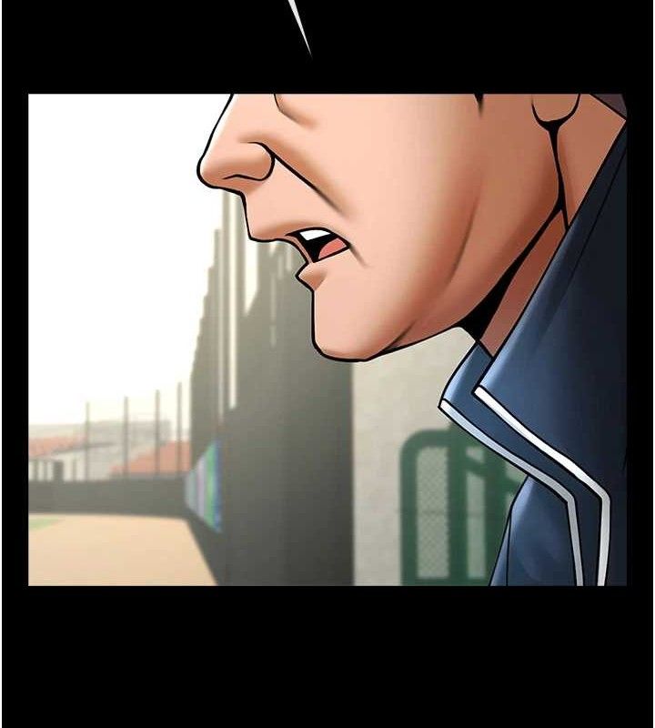 第183話