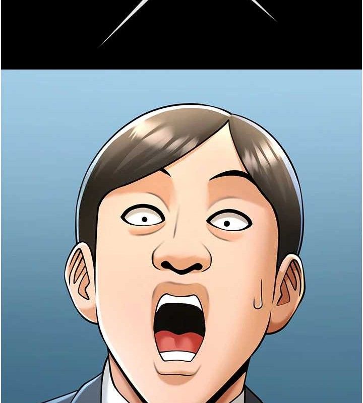 第183話