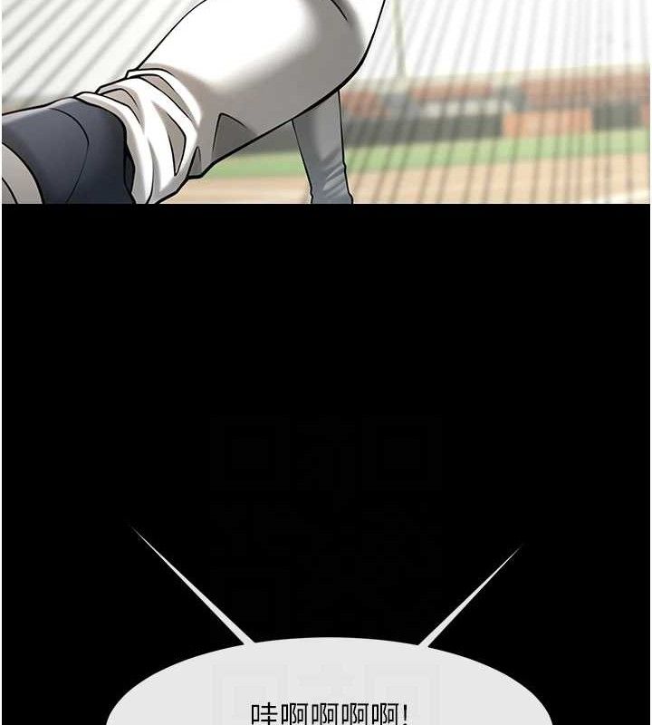 第183話
