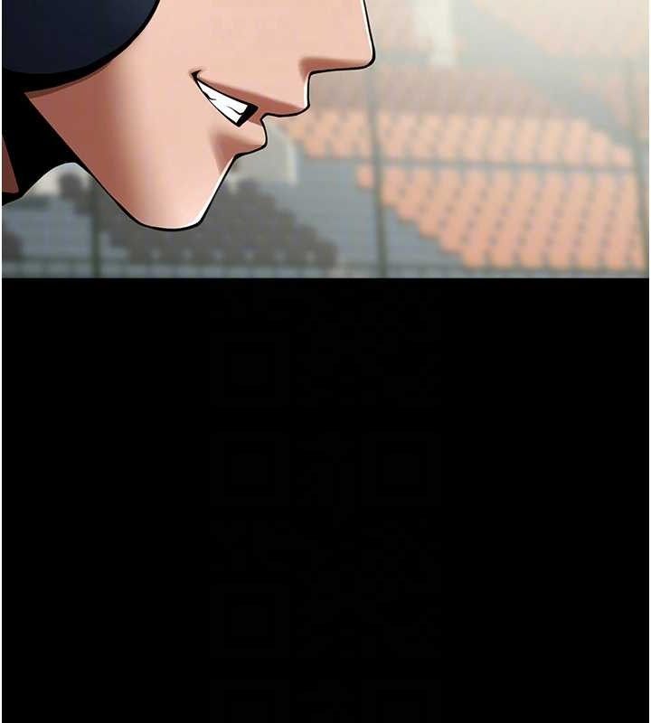 第183話