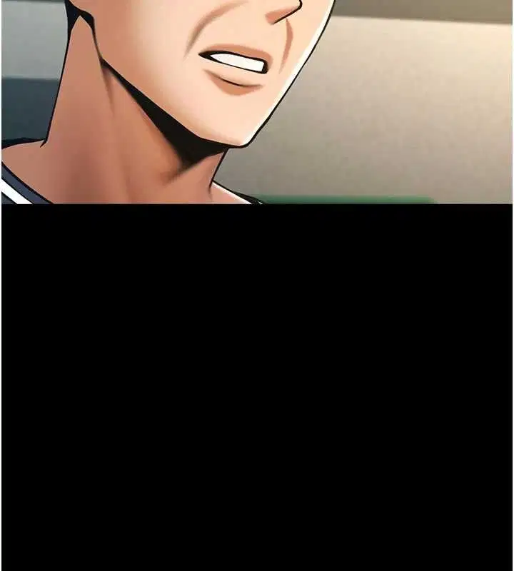第183話