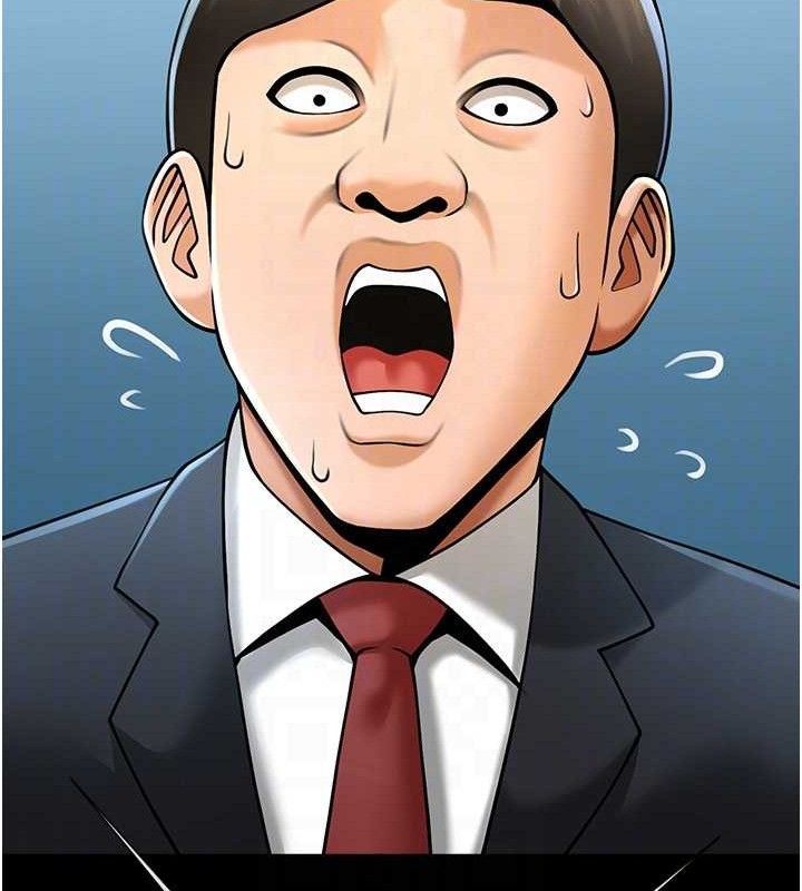 第183話