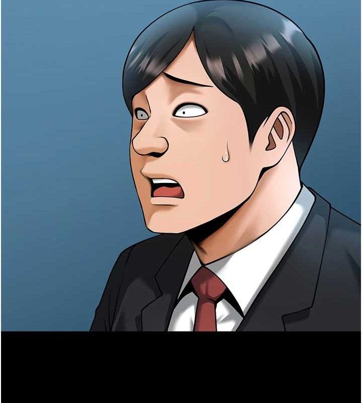 第183話