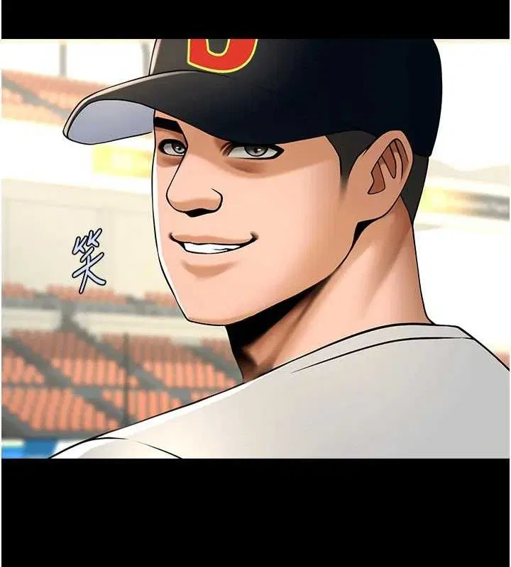 第184話