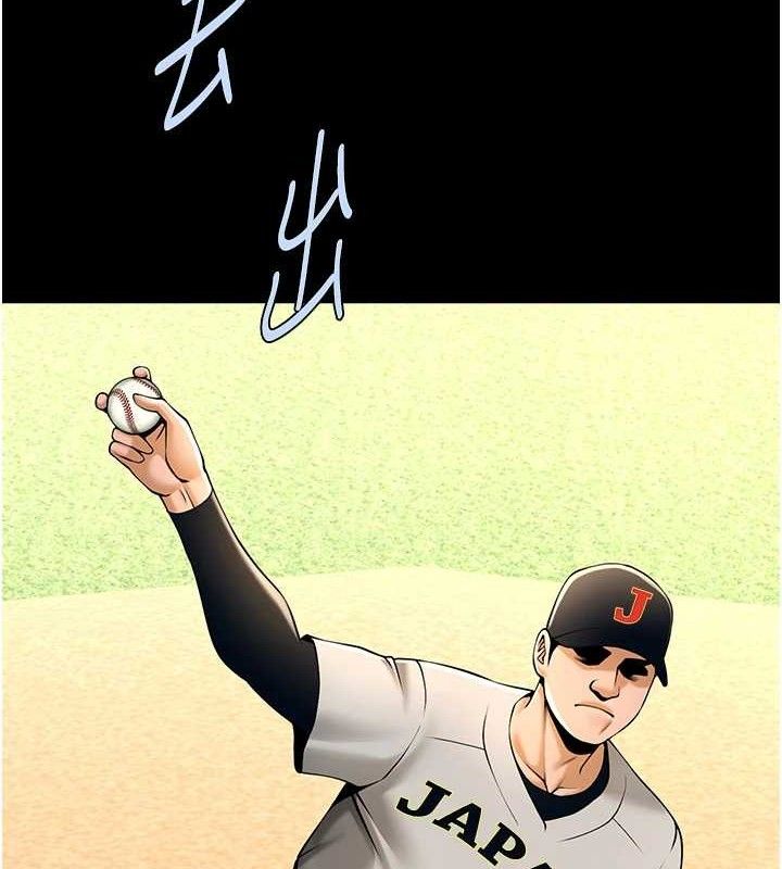 第184話