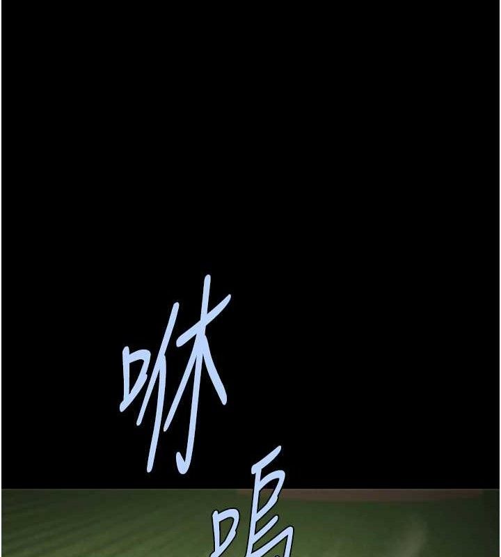 第184話