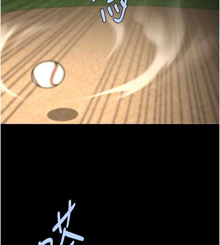 第184話