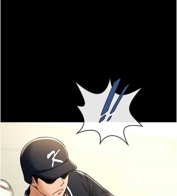 第184話
