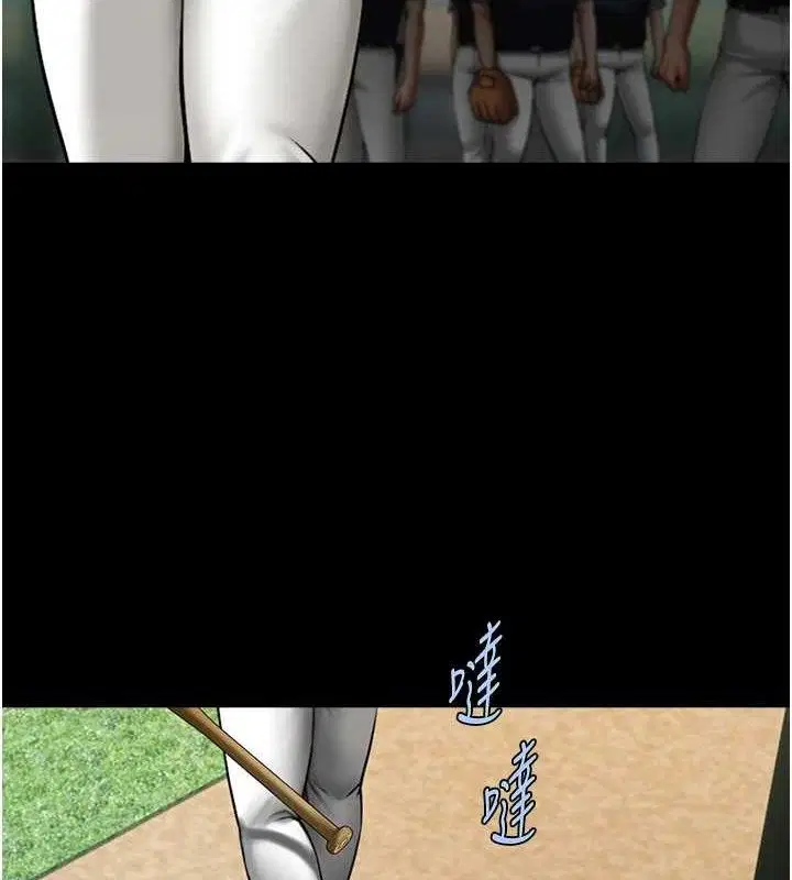第184話