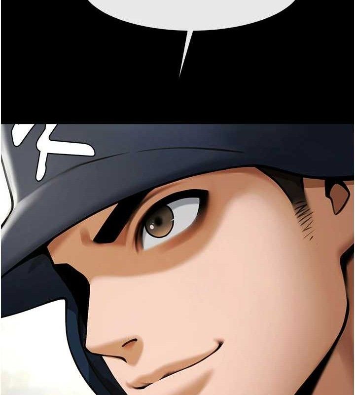 第184話
