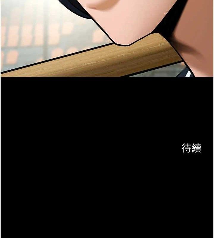 第184話