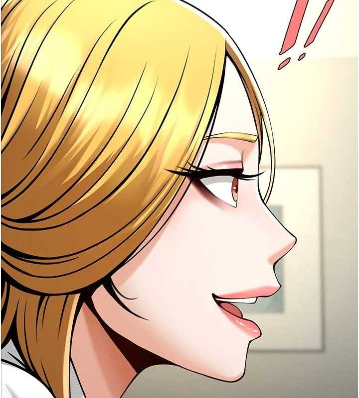 第184話