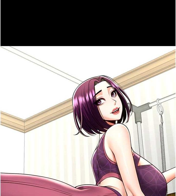 第184話