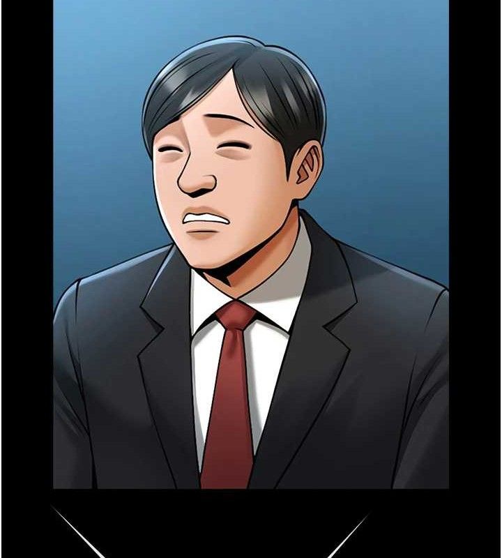 第184話