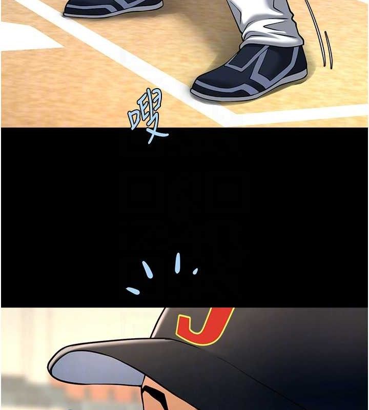 第184話
