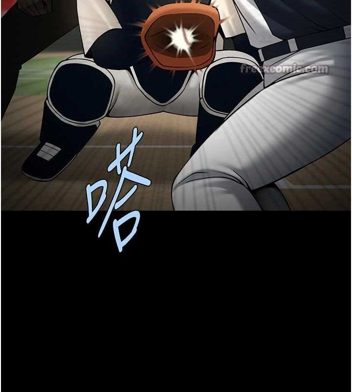 第184話