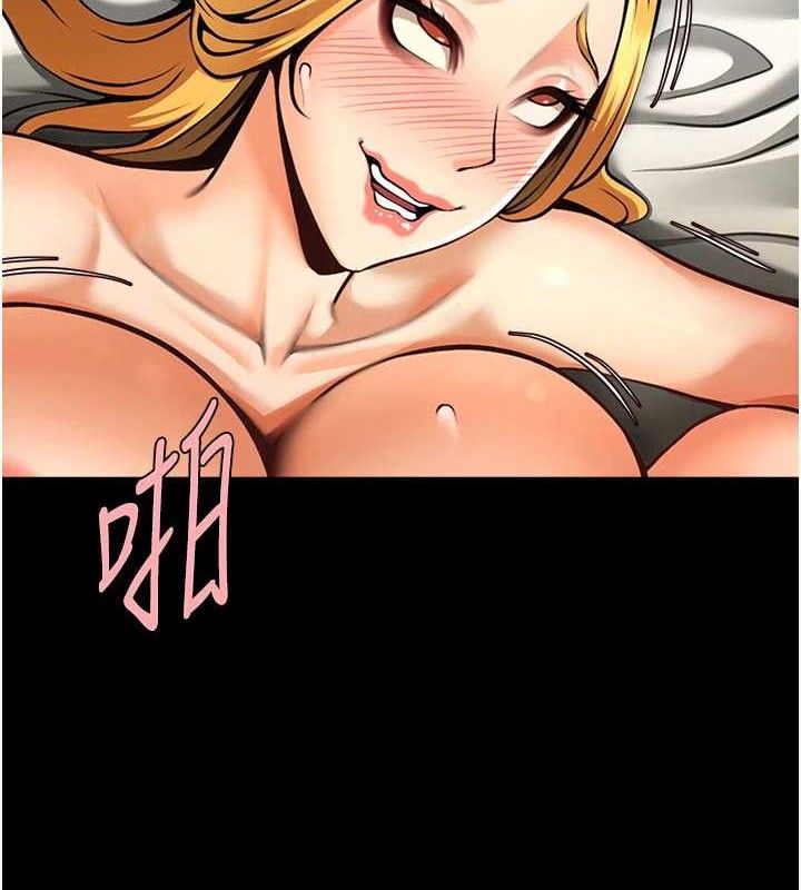 第184話