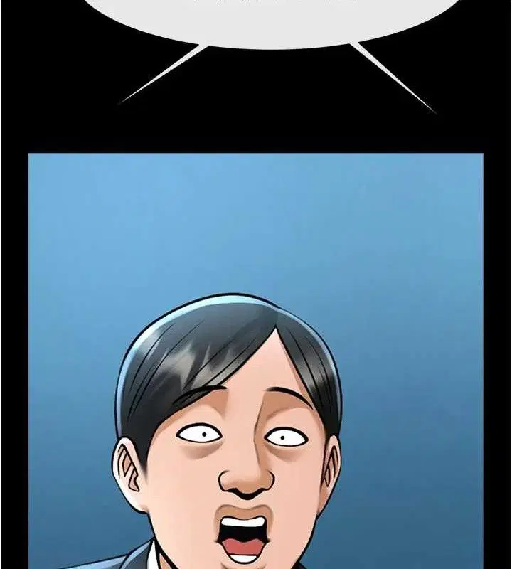 第184話