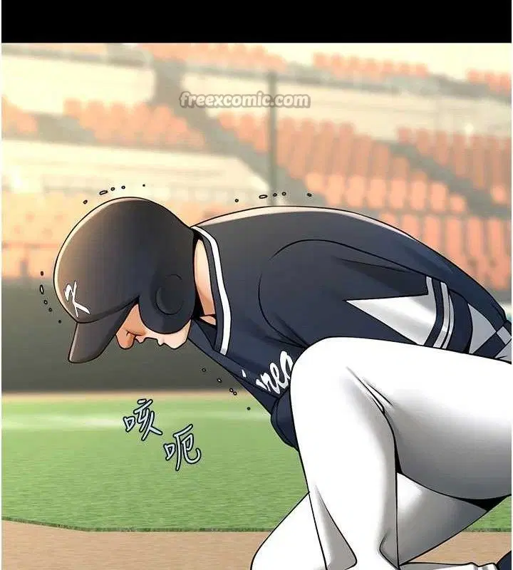 第184話