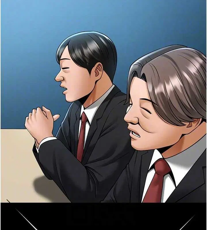 第184話