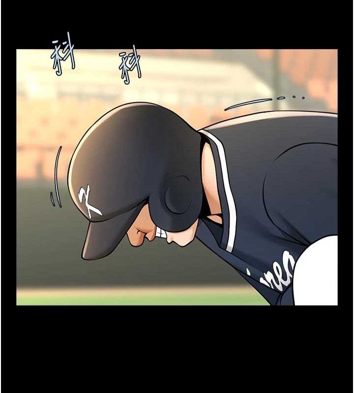 第184話