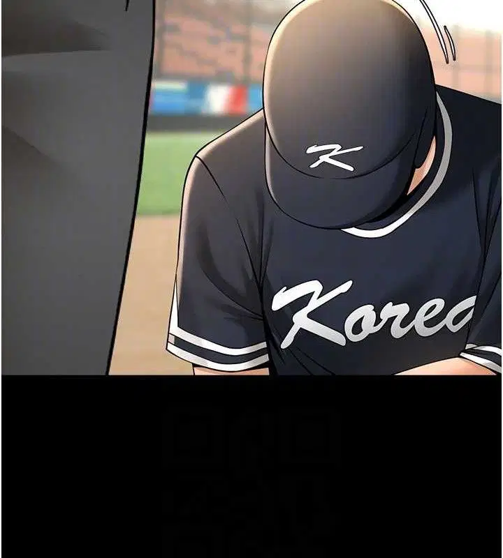 第184話