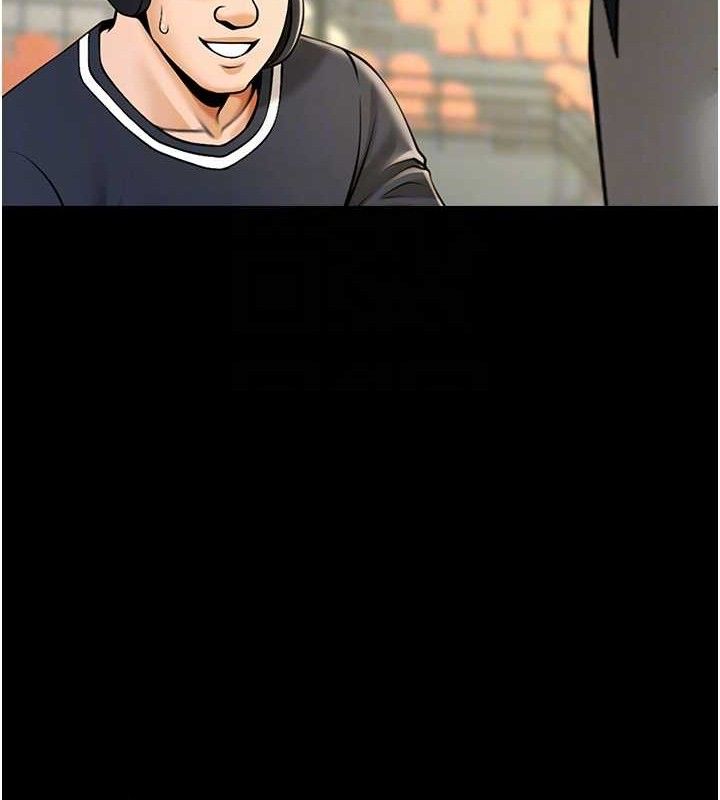 第184話