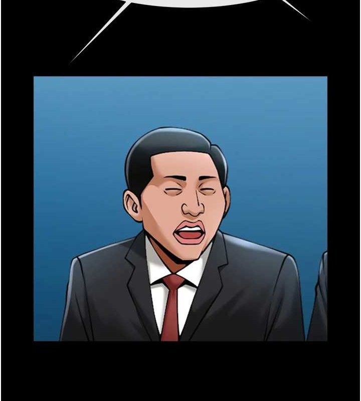第184話