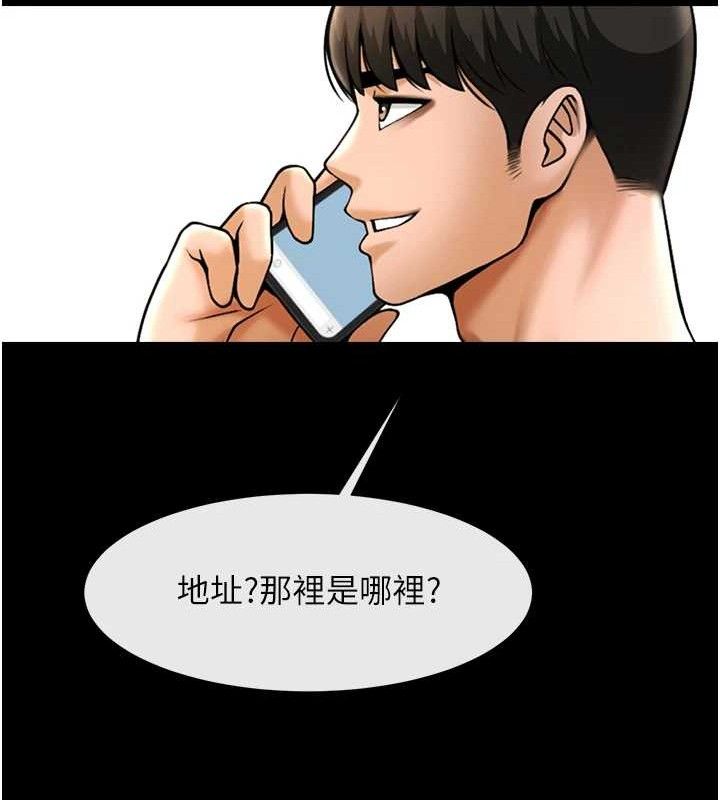 第185話