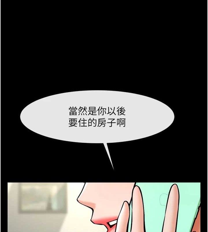 第185話
