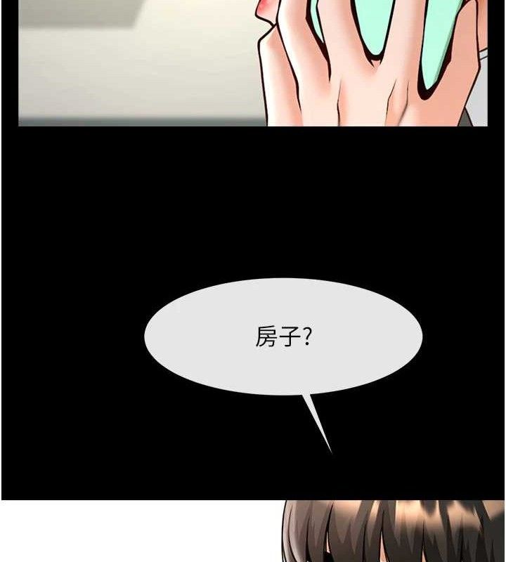 第185話