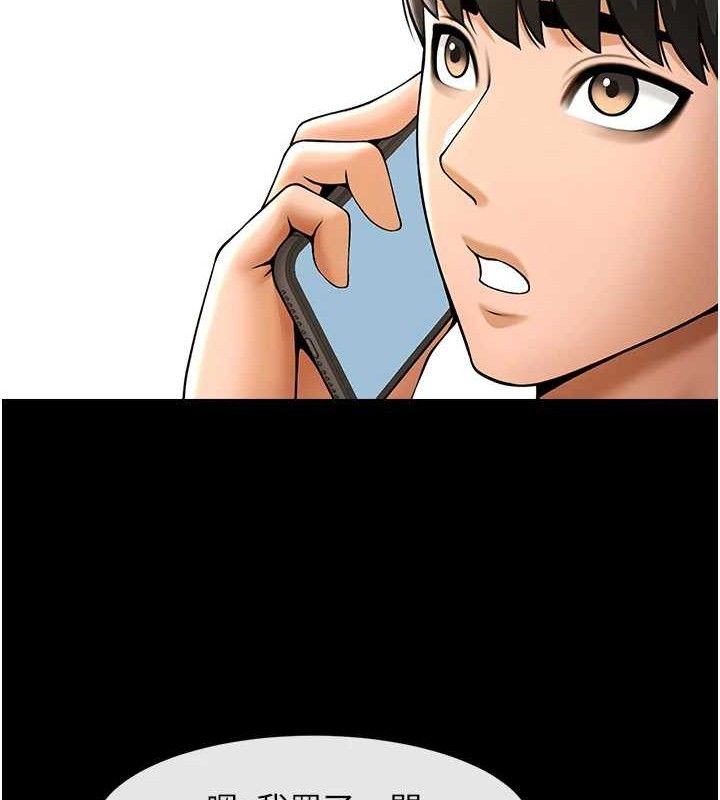 第185話