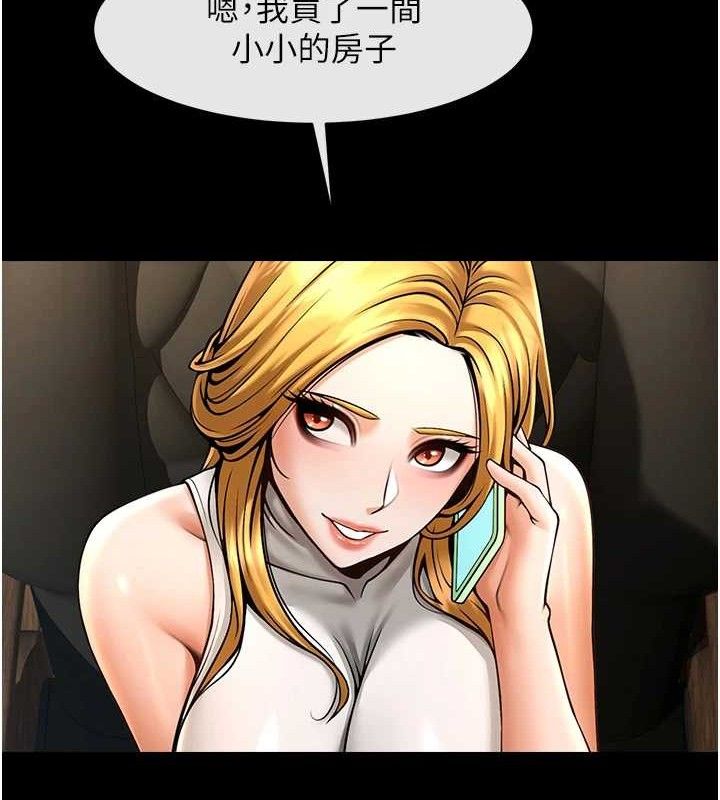 第185話